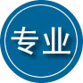 东兴区专业道路救援