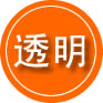 东兴区救援费用合理